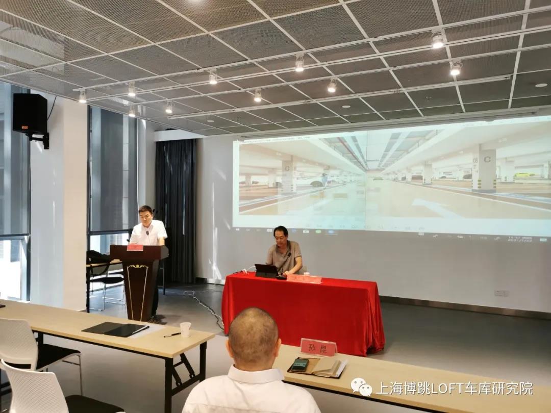 云浮上海博普发明人初光先生受邀参加《先进技术培训会》